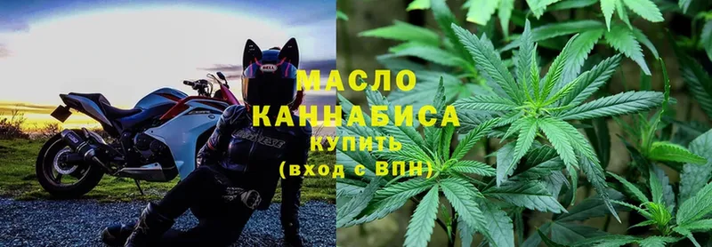 NBOMe Бородино