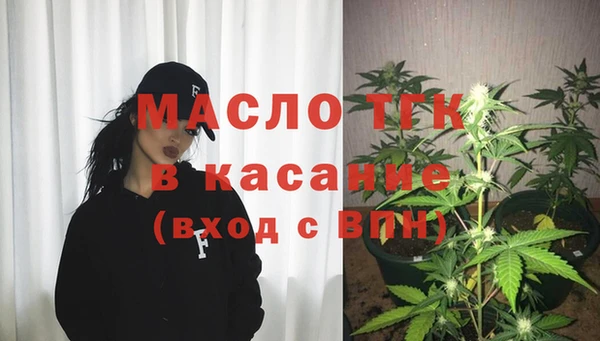 MESCALINE Баксан